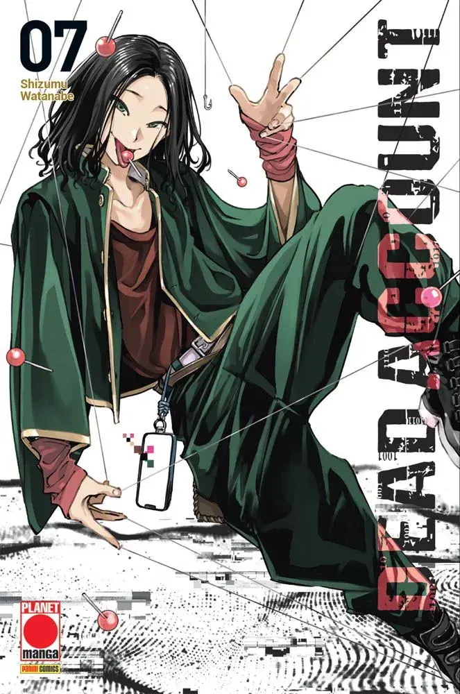 Volume cover